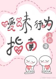 被寄生的总裁又被勾引了