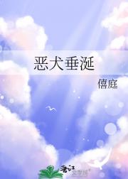 少年他过分颜苟