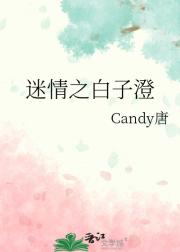 恣情