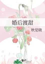 上班不只是为了减肥