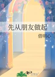 被恋爱脑缠上了怎么办？