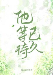 先婚后爱[姐弟恋]