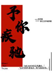 离心力