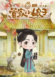 放下个人素质，享受缺德人生（种田）