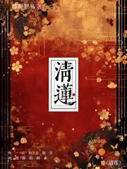 【主西游】我与哪吒有个约定