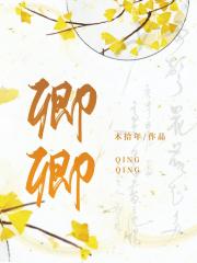 一叶舟