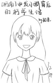 [柯南]和发小群穿后的柯学生活