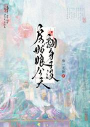 古代市井经商养崽日常