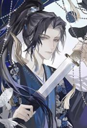 龙傲天为反派怀崽后