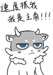 [崩铁]翁法罗斯RPG