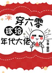 在四合院里吃瓜养娃[年代]