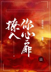 奔向你
