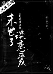 理想日