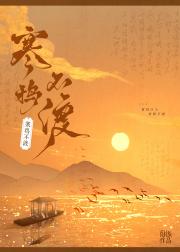 我杀了谁，谁又杀了我？