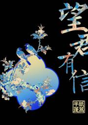 小可怜饲养手册