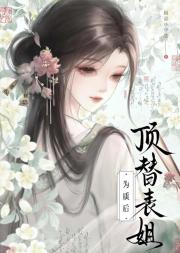 君心杳杳