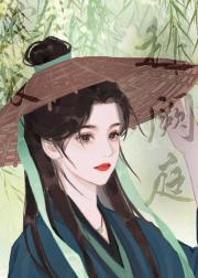 我一个NPC