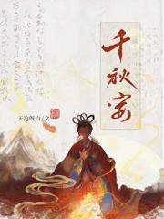 戏精夫妇今天也很甜