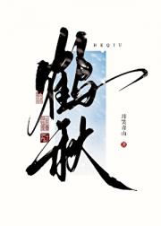 据说我是邪恶反派