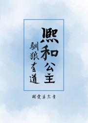 朝暮思君