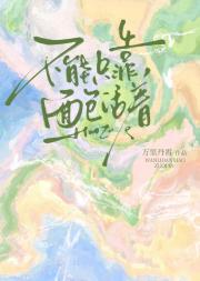 不能只靠面包活着