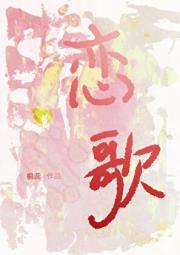 经纪人又在催我工作了［娱乐圈］