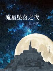 大魔法师养成手册（西幻）