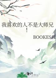 一念挽云