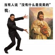 拿撒勒的美丽传说