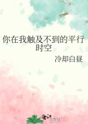 九十六行诗