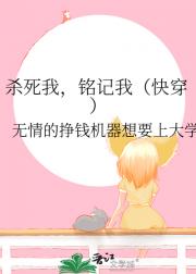 反派退役后（快穿）