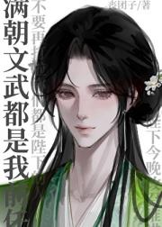 靖明年间