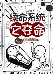 请保管好你的记忆