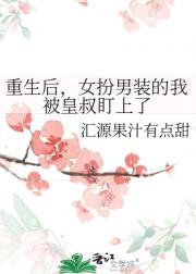 昭临天下
