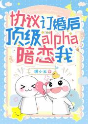 我家有个小太阳