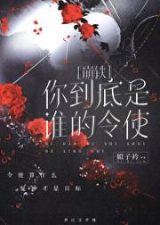 [崩铁]我的人脉遍布星海