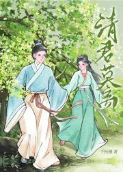 茶花王