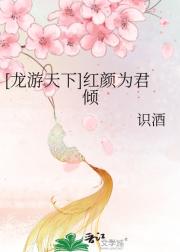 [*******生
