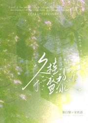 十一月的沙糖桔