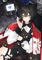 ［全职］副本BOSS也能团宠吗？