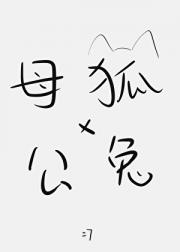被菜鸟讼师坑了四十两后
