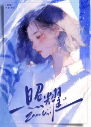 重生后带着女配跑路了