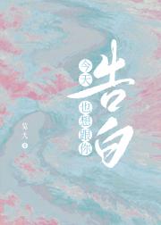 小青梅