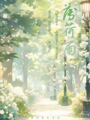 雨间吻