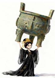 公主她柔弱不能自理