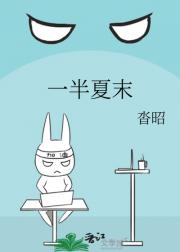 我是搬搬龙