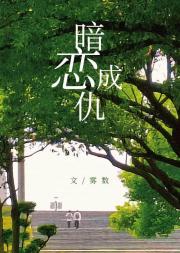 我们不是好朋友