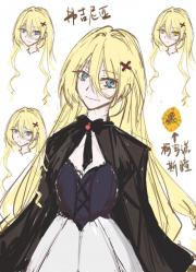 【文野】无法被解构的