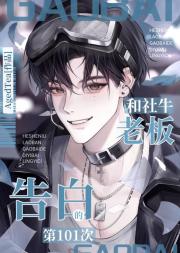 你们公司正经吗