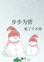 要不要来处个对象
